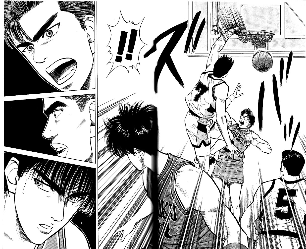 Slam Dunk, Chapter 29 image 15